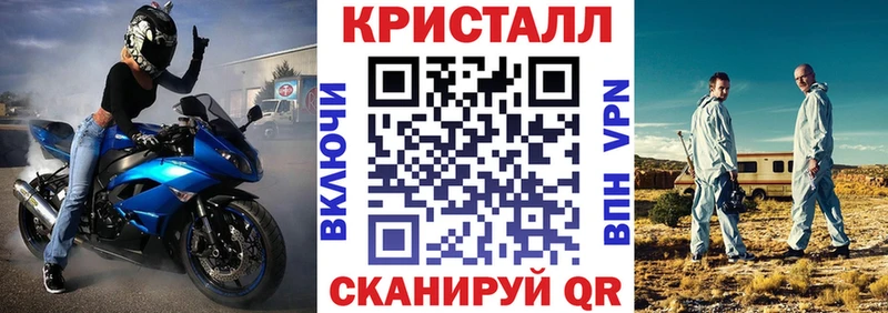 Amphetamine VHQ  Артём 