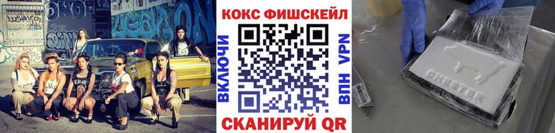 закладки  Артём  КОКАИН 98% 