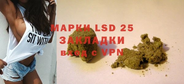MDMA Premium VHQ Новодвинск
