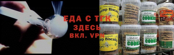 марки nbome Алзамай