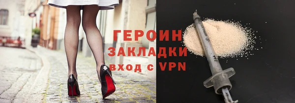 герыч Алексеевка