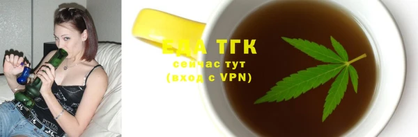 марки nbome Алзамай
