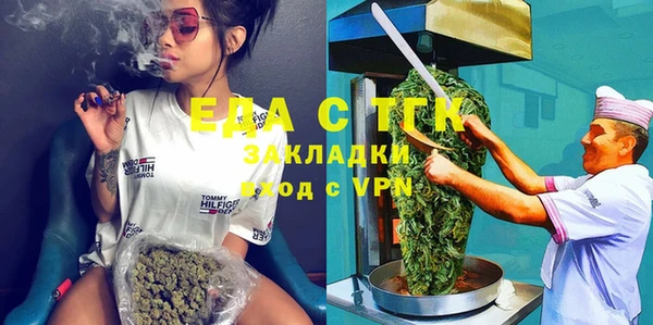 марки nbome Алзамай