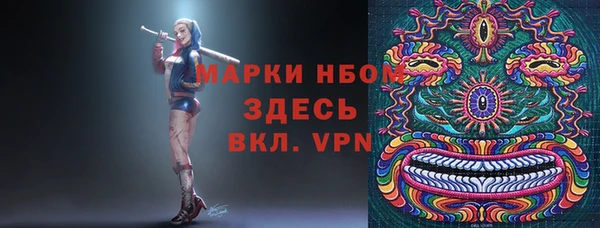 герыч Алексеевка