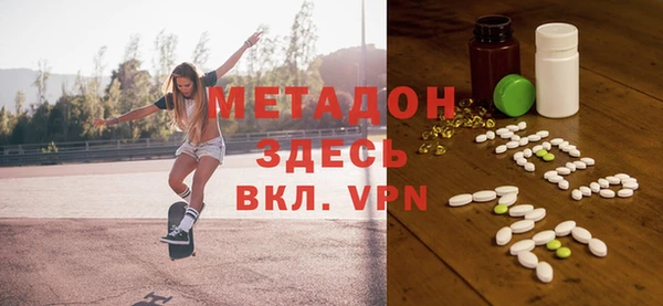 гидра Алексин
