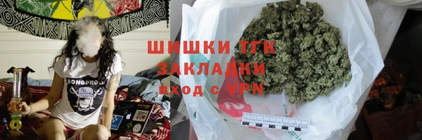 PSILOCYBIN Новокубанск