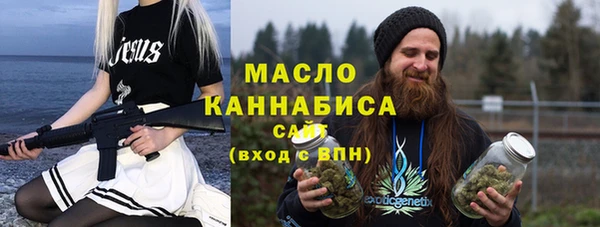 марки nbome Алзамай