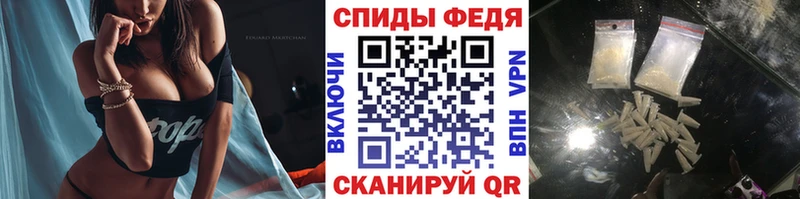 Первитин пудра  нарко площадка состав  Артём  как найти закладки 