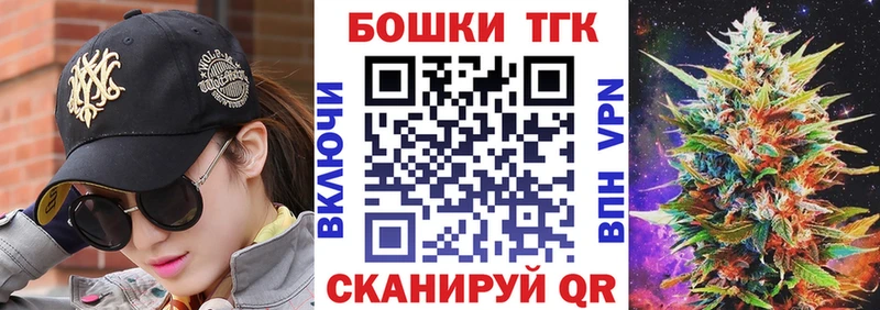 KRAKEN вход  Артём  Бошки Шишки Bruce Banner 
